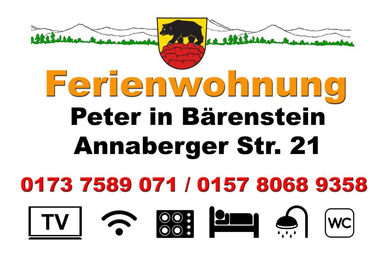 Kleine Fewo Peter In Baerenstein Εξωτερικό φωτογραφία